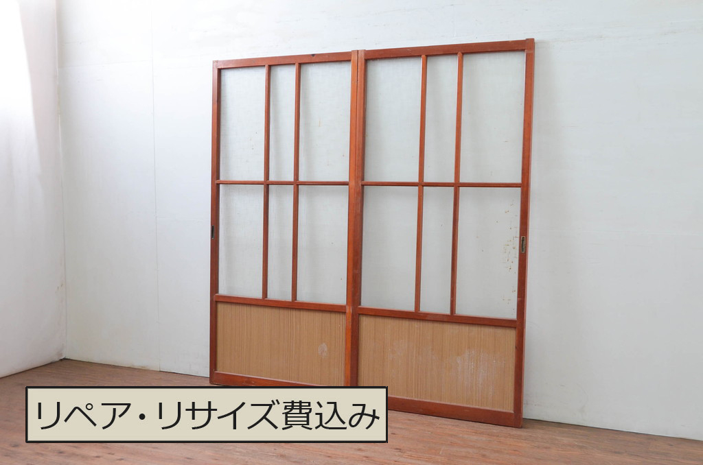 ビンテージ建具　レトロな空間を演出するガラス戸2枚セット(引き戸、ヴィンテージ)(R-080899)