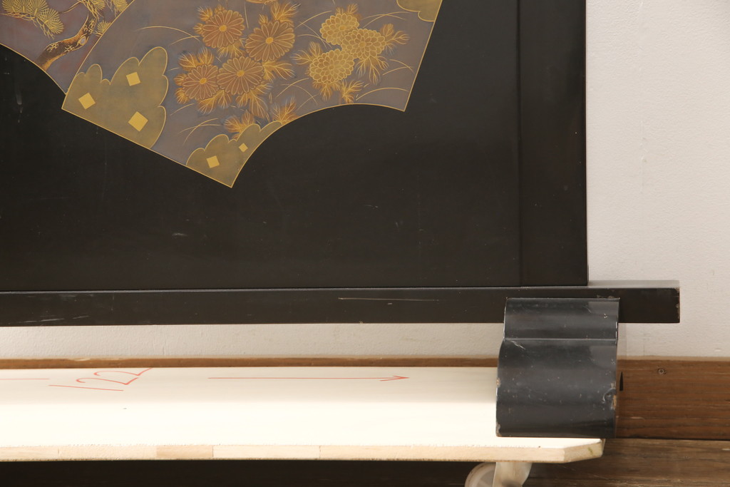 ビンテージ　輪島塗り　美しい扇の蒔絵が印象的な衝立て(仕切り、パーテーション、つい立て、ヴィンテージ)(R-057091)