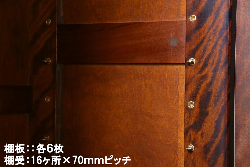 【加工実例】北海道民芸家具のワードローブを収納棚にリメイクしました。内部に棚を取り付け使い勝手良く。木製脚を取り付け、より現代の暮らしにも取り入れやすい仕様に!(戸棚、キャビネット、下駄箱)