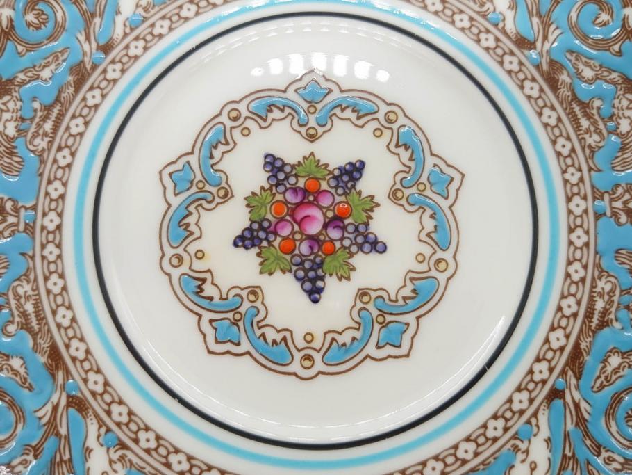 イギリス　WEDGWOOD(ウェッジウッド)　FLORENTINE TURQUOISE(フロレンティーン ターコイズ)　重厚感ある佇まいのコーヒーカップ&ソーサー4客セット(グロテスク文様、フルーツ、果物、C&S、洋食器、英国)(R-081216)