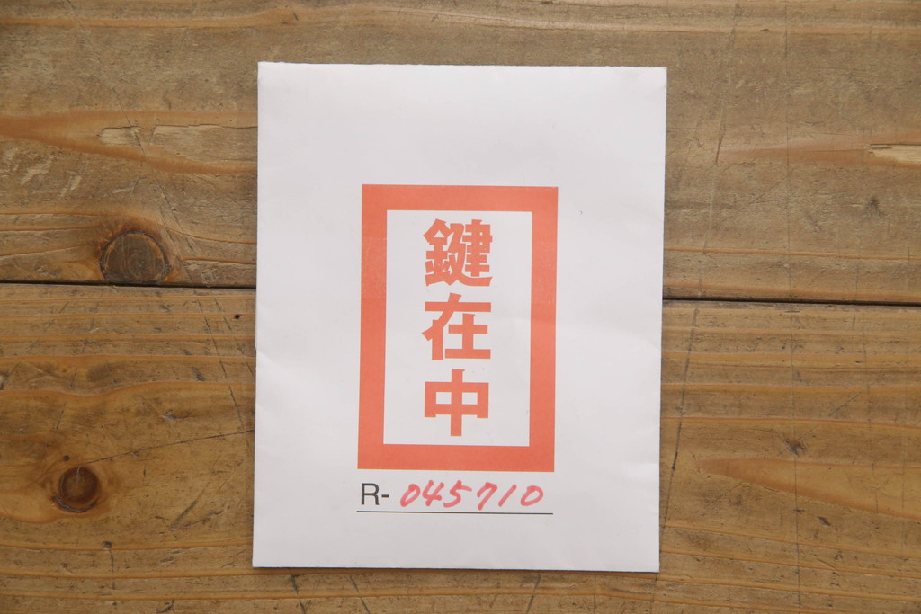 【セミオーダー家具実例】サイドボードに高品質リペアを施しました。分割して搬入できるよう本体を二分割し、天板も外せるように加工しました。(収納棚、戸棚、キャビネット、引き出し)