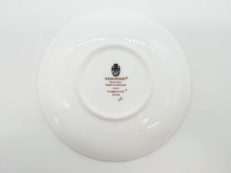 イギリス　WEDGWOOD(ウェッジウッド)　FLORENTINE TURQUOISE(フロレンティーン ターコイズ)　優雅な時間を演出するコーヒーカップ&ソーサー3客セット(グロテスク文様、フルーツ、果物、洋食器、英国)(R-081217)