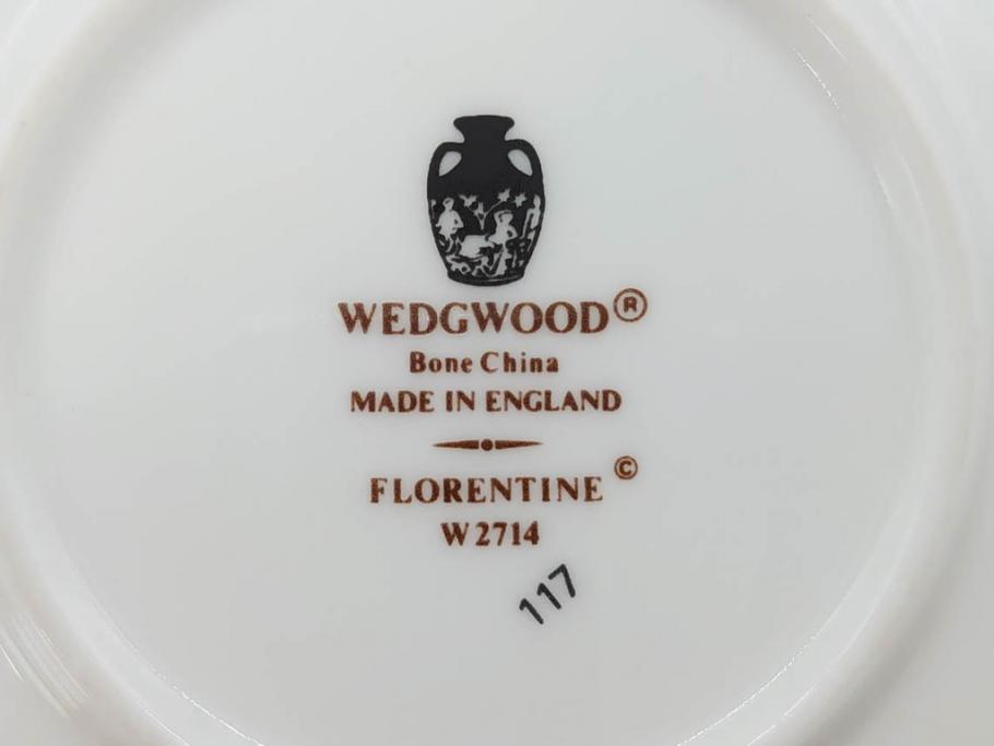 イギリス　WEDGWOOD(ウェッジウッド)　FLORENTINE TURQUOISE(フロレンティーン ターコイズ)　優雅な時間を演出するコーヒーカップ&ソーサー3客セット(グロテスク文様、フルーツ、果物、洋食器、英国)(R-081217)