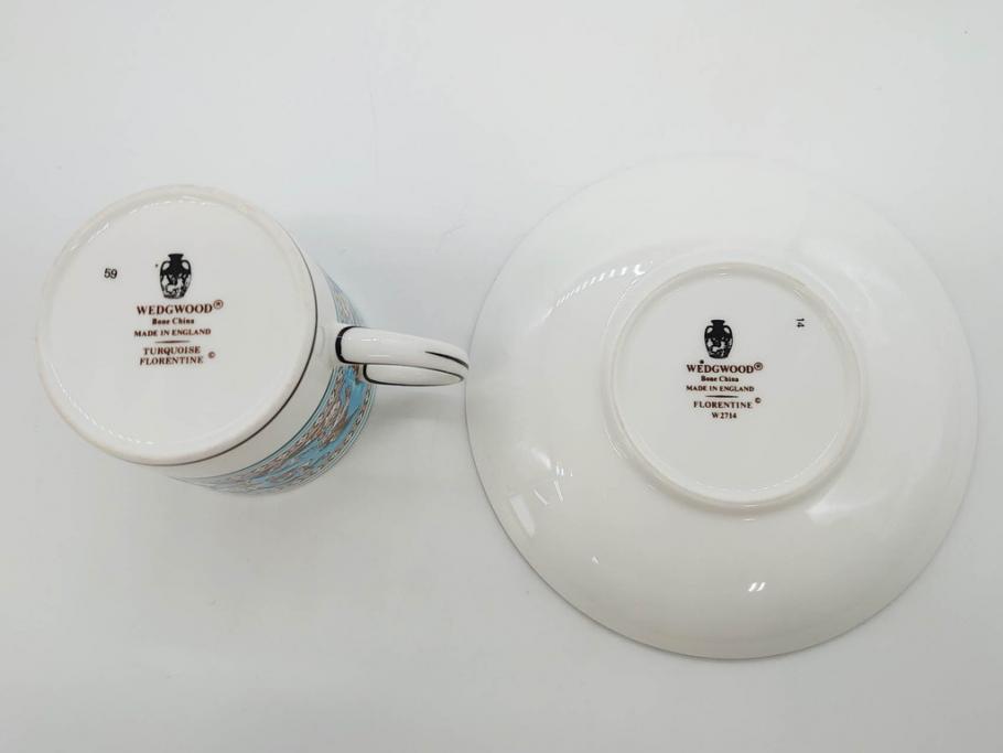 イギリス　WEDGWOOD(ウェッジウッド)　FLORENTINE TURQUOISE(フロレンティーン ターコイズ)　優雅な時間を演出するコーヒーカップ&ソーサー3客セット(グロテスク文様、フルーツ、果物、洋食器、英国)(R-081217)