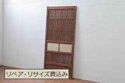 アンティーク建具　どこか懐かしい雰囲気を醸し出す裏障子付き格子戸1枚(引き戸、障子戸、帯戸)(R-079893)