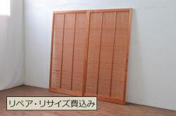 中古　涼しげな和の空間を演出する夏戸2枚セット(建具、簾戸、御簾戸、簀戸、葭戸、夏障子、引き戸、すど)(R-079895)