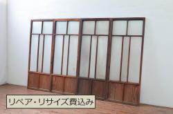 アンティーク建具　大正ロマンな雰囲気を盛り上げる幅狭ガラス戸4枚セット(引き戸)(R-079896)