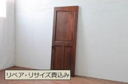 アンティーク建具　古い木味が魅力的な背の高いガラス戸1枚(引き戸、格子戸)(R-073458)