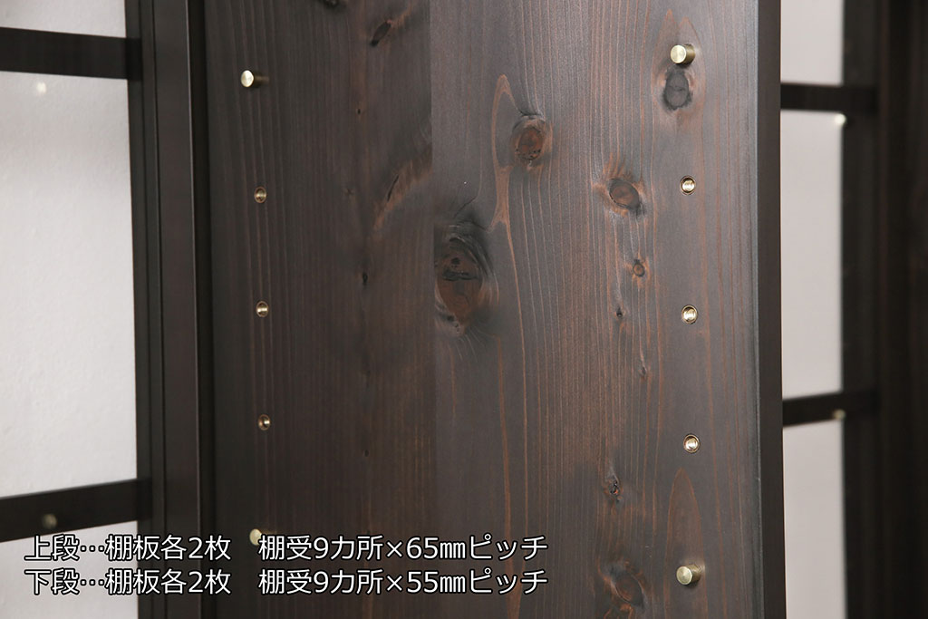 【オーダー家具実例】ラフジュ工房オリジナル商品の重ね戸棚を新規製作しました。引き出しには彫り込み型の引手をつけ、シンプルでモダンな佇まいに。上下段を入れ替えても使える仕様にしてお届けしました。(陳列棚、飾り棚)