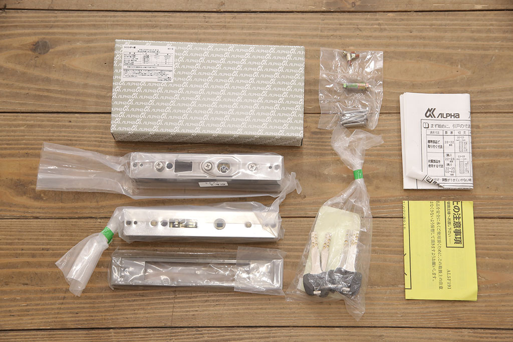 【オーダー家具実例】ガラス戸2枚を新規製作!過去に販売した商品のデザインを参考に、お好みの色ガラスを使って制作。レトロで個性の光るガラス戸に仕上げました。(建具、引き戸)