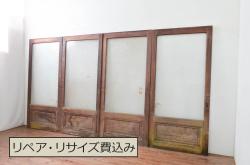 アンティーク建具　大正ロマン　和モダンな空間を演出する回転窓のガラス欄間2枚セット(明り取り、明かり取り)(R-069426)