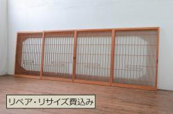 ビンテージ建具　和の空間づくりにおすすめ!凝った作りの格子入りガラス窓4枚セット(組子、引き戸、ガラス戸、格子戸、ヴィンテージ)(R-080878)