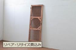 アジアンアンティーク　本物の時代物!!　李朝の八角デザイン幅狭格子扉1枚(格子戸、ドア、建具)(R-080879)