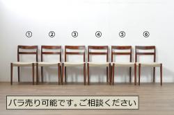 中古　イタリア輸入家具　美しい彫刻が目を引くサヴォナローラチェア(椅子、折りたたみイス)(R-062873)