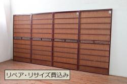 アンティーク建具　漆塗り框　黒柿透かし彫り入りの高級な夏戸4枚セット(引き戸、簾戸、簀戸、葭戸、夏障子、御簾戸、すど)(R-080886)