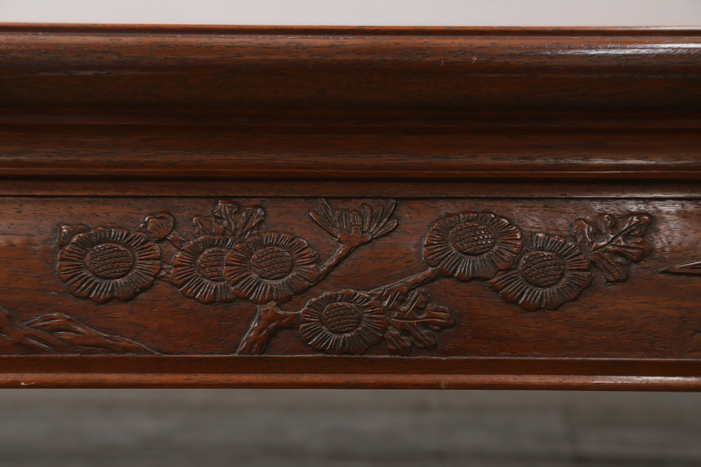 中古　大阪唐木指物　中澤唐木　紫檀(シタン)材　丸みを帯びたデザインの脚と帯板に施された彫刻が目を惹く座卓(ローテーブル、食卓、センターテーブル)(R-062760)