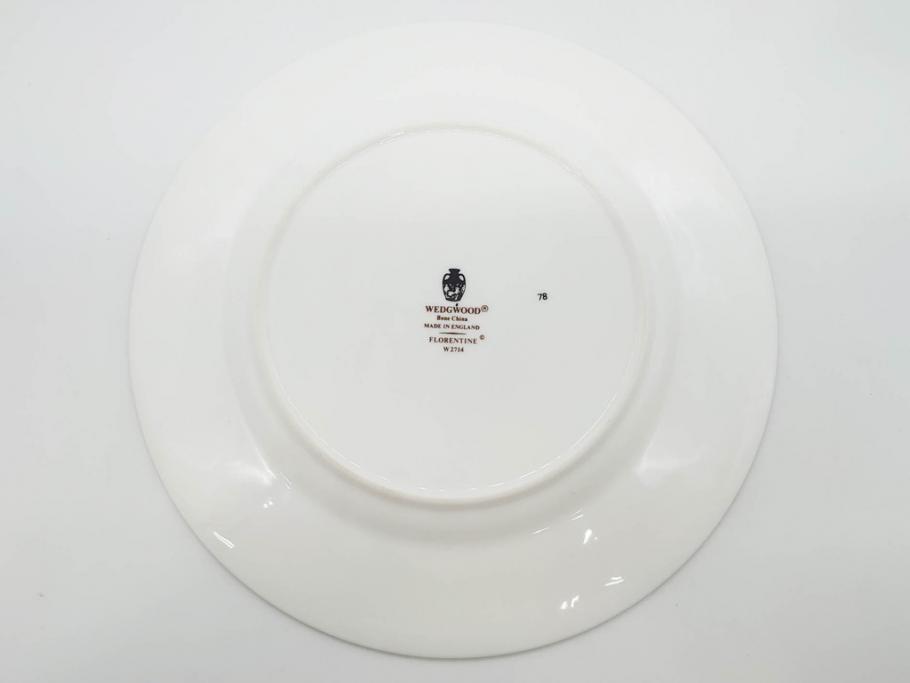 イギリス　WEDGWOOD(ウェッジウッド)　FLORENTINE TURQUOISE(フロレンティーン ターコイズ)　エキゾチックなデザインが目を引くプレート9枚セット(グロテスク文様、フルーツ、果物、中皿、洋食器、英国)(R-081222)
