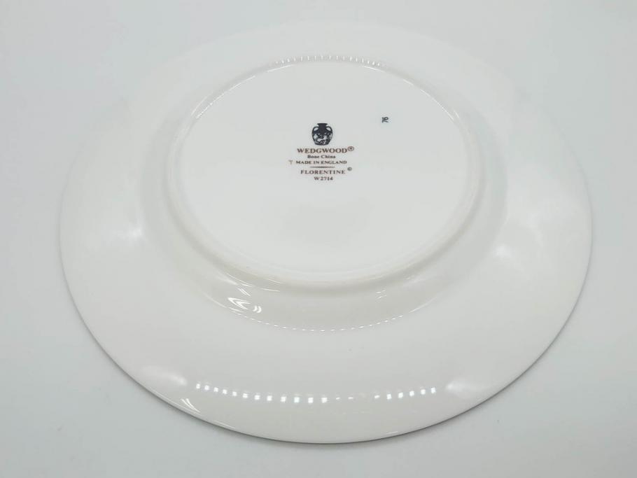 イギリス　WEDGWOOD(ウェッジウッド)　FLORENTINE TURQUOISE(フロレンティーン ターコイズ)　エキゾチックなデザインが目を引くプレート9枚セット(グロテスク文様、フルーツ、果物、中皿、洋食器、英国)(R-081222)