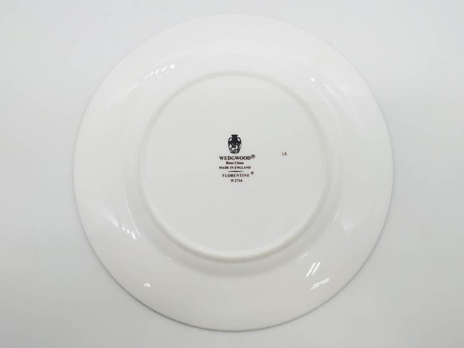 イギリス　WEDGWOOD(ウェッジウッド)　FLORENTINE TURQUOISE(フロレンティーン ターコイズ)　エキゾチックなデザインが目を引くプレート9枚セット(グロテスク文様、フルーツ、果物、中皿、洋食器、英国)(R-081222)