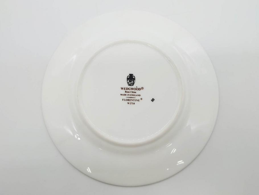 イギリス　WEDGWOOD(ウェッジウッド)　FLORENTINE TURQUOISE(フロレンティーン ターコイズ)　エキゾチックなデザインが目を引くプレート9枚セット(グロテスク文様、フルーツ、果物、中皿、洋食器、英国)(R-081222)