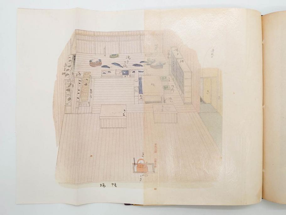 昭和17年　「小村雪岱画集」　限定400冊のうち第27号(高見澤木版社、色摺り木版画、古本、絵画、外函付き)(R-081299)