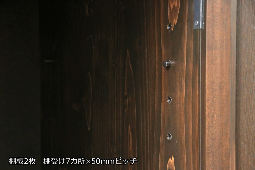 【オーダー家具実例】お客様ご要望のサイズでテレビ台を新規製作しました。オープンラックには配線用の穴開け加工を施し、さらに使い勝手良く棚や引き出しを製作。当店商品を参考に着色して仕上げました。(サイドテーブル、サイドキャビネット、収納棚、引き出し)