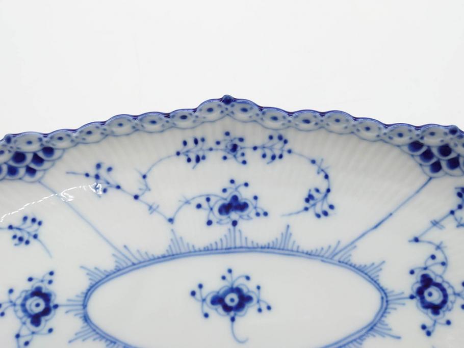 デンマーク　ROYAL COPENHAGEN(ロイヤルコペンハーゲン)　ブルーフルーテッド 　ハーフレース　美しいブルーの縁取りが魅力のボウル&ピックルディッシュセット(プレート、変形皿、中皿、洋食器、北欧)(R-081290)