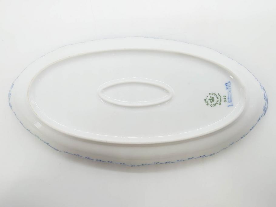 デンマーク　ROYAL COPENHAGEN(ロイヤルコペンハーゲン)　ブルーフルーテッド 　ハーフレース　美しいブルーの縁取りが魅力のボウル&ピックルディッシュセット(プレート、変形皿、中皿、洋食器、北欧)(R-081290)