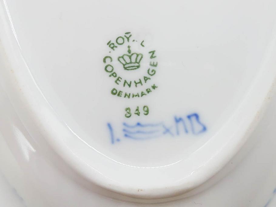 デンマーク　ROYAL COPENHAGEN(ロイヤルコペンハーゲン)　ブルーフルーテッド 　ハーフレース　美しいブルーの縁取りが魅力のボウル&ピックルディッシュセット(プレート、変形皿、中皿、洋食器、北欧)(R-081290)