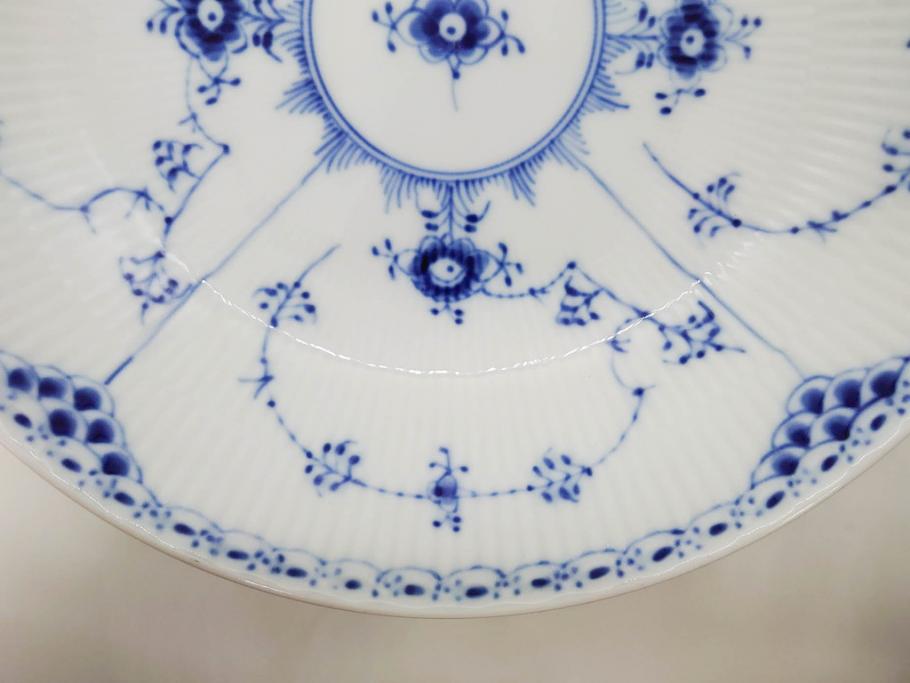 デンマーク　ROYAL COPENHAGEN(ロイヤルコペンハーゲン)　ブルーフルーテッド 　ハーフレース　美しいブルーの縁取りが魅力のボウル&ピックルディッシュセット(プレート、変形皿、中皿、洋食器、北欧)(R-081290)