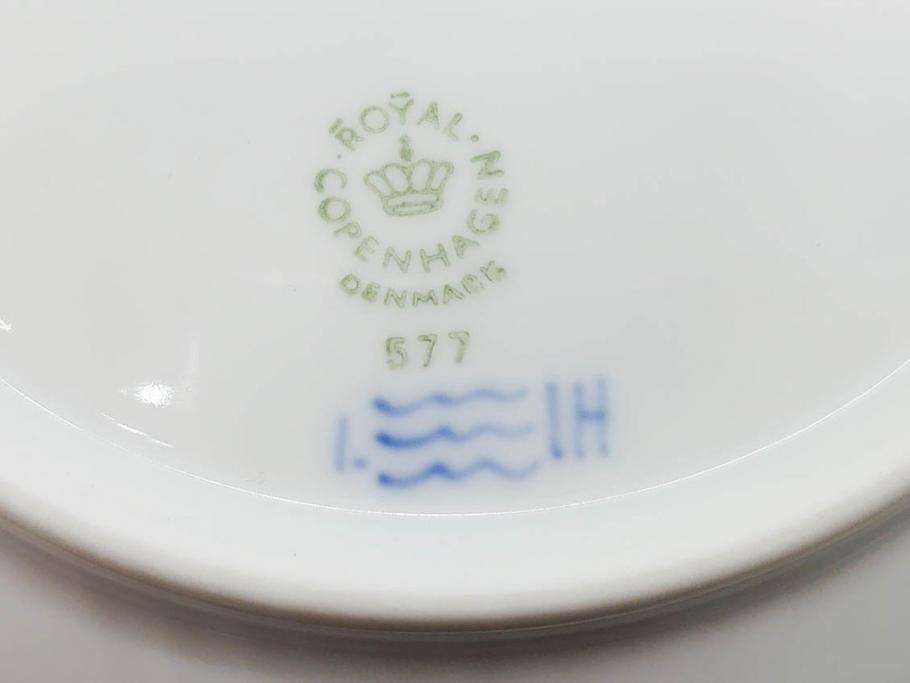 デンマーク　ROYAL COPENHAGEN(ロイヤルコペンハーゲン)　ブルーフルーテッド 　ハーフレース　美しいブルーの縁取りが魅力のボウル&ピックルディッシュセット(プレート、変形皿、中皿、洋食器、北欧)(R-081290)