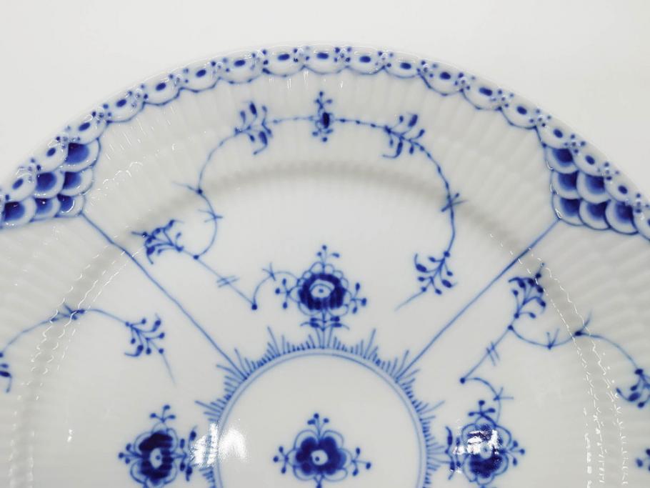 デンマーク　ROYAL COPENHAGEN(ロイヤルコペンハーゲン)　ブルーフルーテッド ハーフレース　約25cm　プレート3枚セット(大皿、洋食器、北欧)(R-081292)
