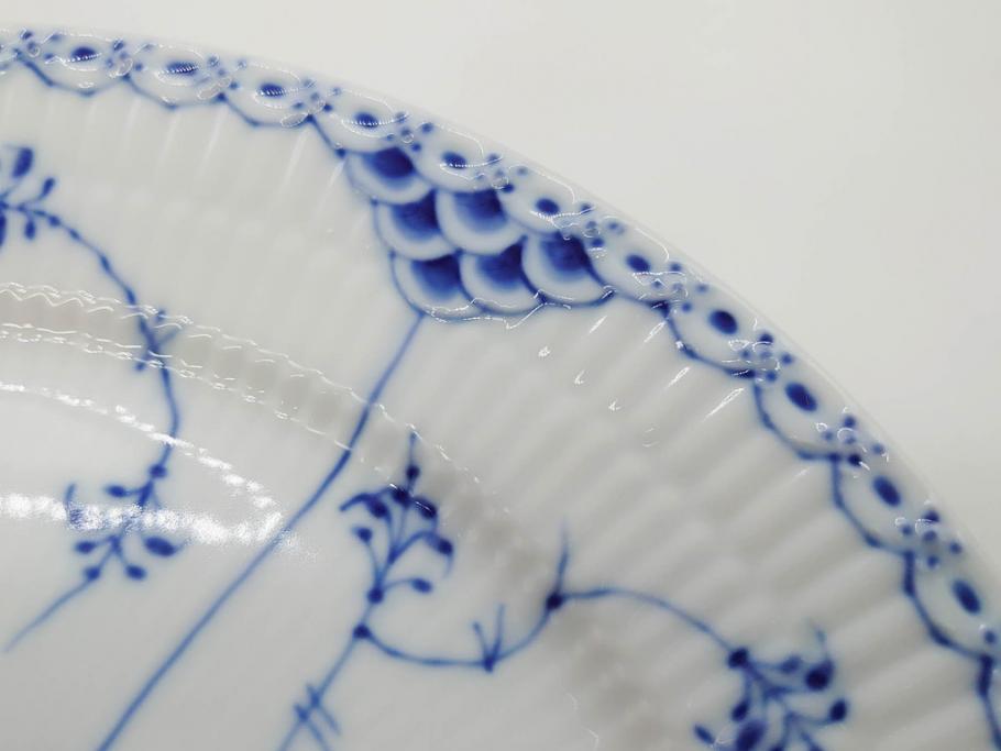 デンマーク　ROYAL COPENHAGEN(ロイヤルコペンハーゲン)　ブルーフルーテッド ハーフレース　約25cm　プレート3枚セット(大皿、洋食器、北欧)(R-081292)