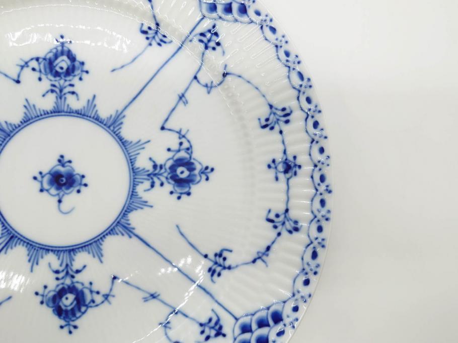 デンマーク　ROYAL COPENHAGEN(ロイヤルコペンハーゲン)　ブルーフルーテッド ハーフレース　約25cm　プレート3枚セット(大皿、洋食器、北欧)(R-081292)