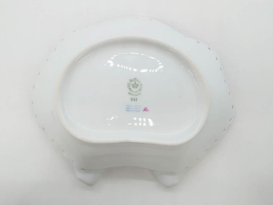 希少　デンマーク　ROYAL COPENHAGEN(ロイヤルコペンハーゲン)　バーガンディ　フルーテッド　フルレース　上品な雰囲気漂うシェルディッシュ(金彩、プレート、貝、中皿、変形皿、洋食器、北欧)(R-081293)
