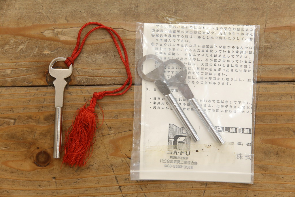 中古　伝統工芸士　水科政治作　柔らかな木の色味が魅力的な加茂総桐箪笥(胴厚、総桐たんす、衣装箪笥、着物箪笥、和タンス、引き出し)(R-078358)