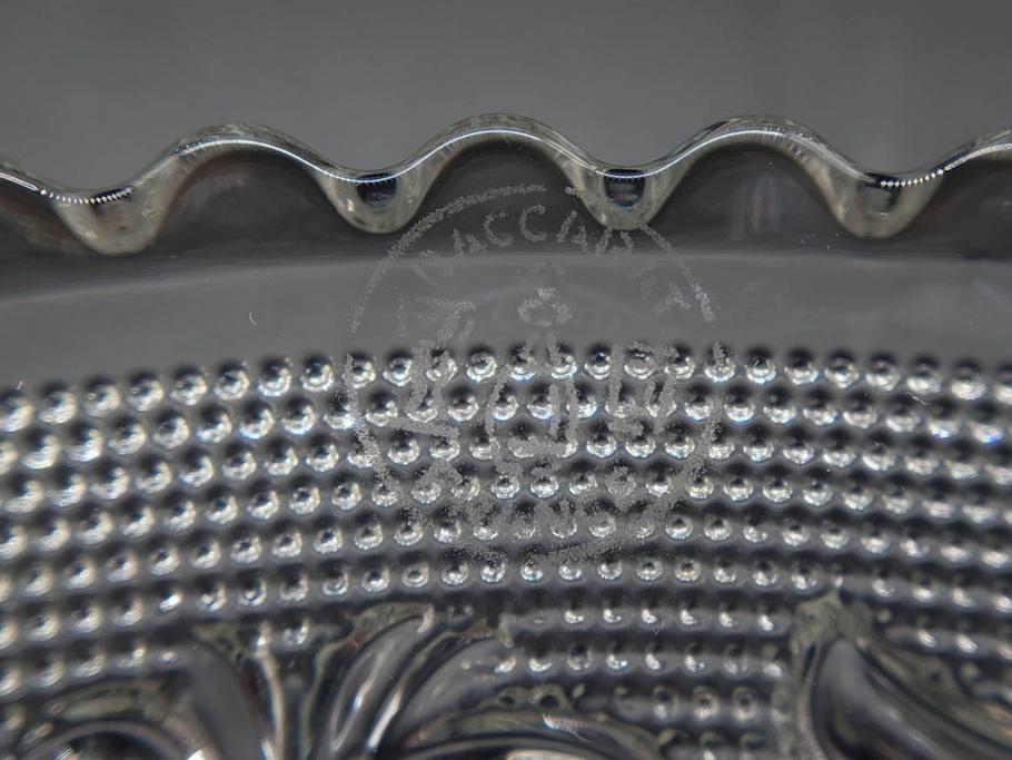 フランス　Baccarat　バカラ　アラベスク　(大)約20cm　(小)約12cm　澄んだ透明感が魅力のプレート4枚セット(小皿、中皿、フルレッドクリスタル、共箱付き)(R-081302)