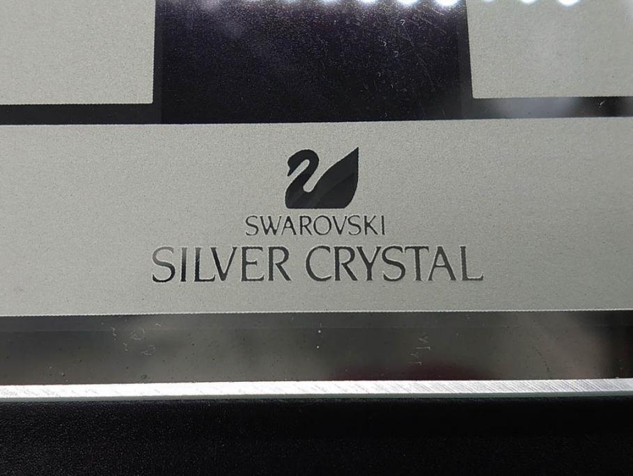 オーストリア　SWAROVSKI(スワロフスキー)　SILVER CRYSTAL(シルバー クリスタル)　チェスセット(チェス盤、駒、ピース、スワン印、ケース付き、外箱付き)(R-081304)