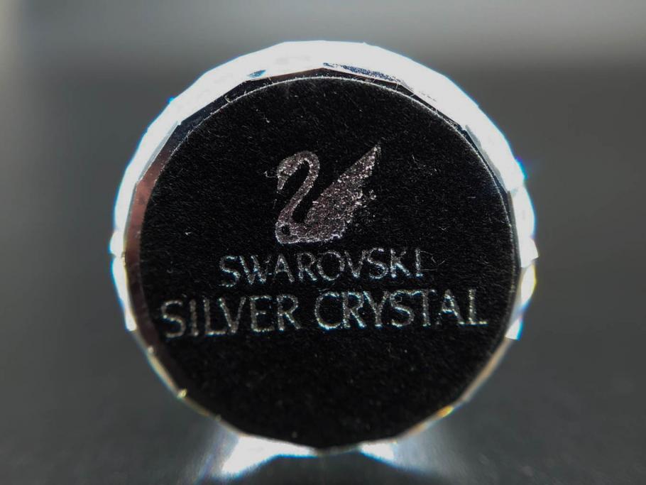オーストリア　SWAROVSKI(スワロフスキー)　SILVER CRYSTAL(シルバー クリスタル)　チェスセット(チェス盤、駒、ピース、スワン印、ケース付き、外箱付き)(R-081304)