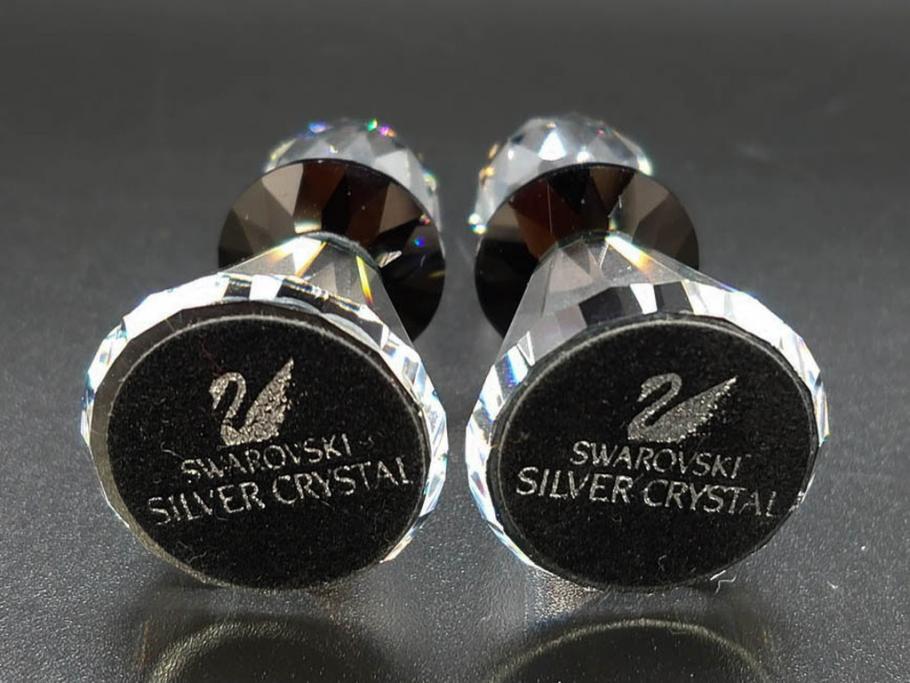 オーストリア　SWAROVSKI(スワロフスキー)　SILVER CRYSTAL(シルバー クリスタル)　チェスセット(チェス盤、駒、ピース、スワン印、ケース付き、外箱付き)(R-081304)