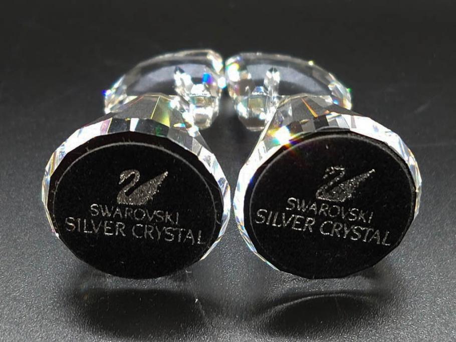 オーストリア　SWAROVSKI(スワロフスキー)　SILVER CRYSTAL(シルバー クリスタル)　チェスセット(チェス盤、駒、ピース、スワン印、ケース付き、外箱付き)(R-081304)