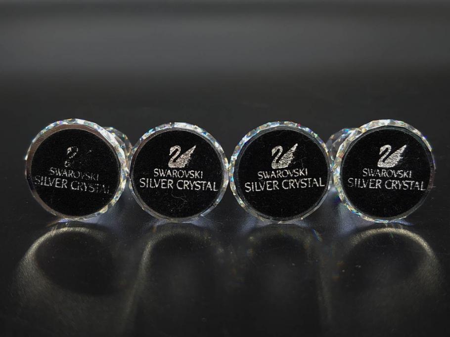 オーストリア　SWAROVSKI(スワロフスキー)　SILVER CRYSTAL(シルバー クリスタル)　チェスセット(チェス盤、駒、ピース、スワン印、ケース付き、外箱付き)(R-081304)