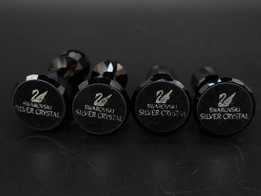 オーストリア　SWAROVSKI(スワロフスキー)　SILVER CRYSTAL(シルバー クリスタル)　チェスセット(チェス盤、駒、ピース、スワン印、ケース付き、外箱付き)(R-081304)