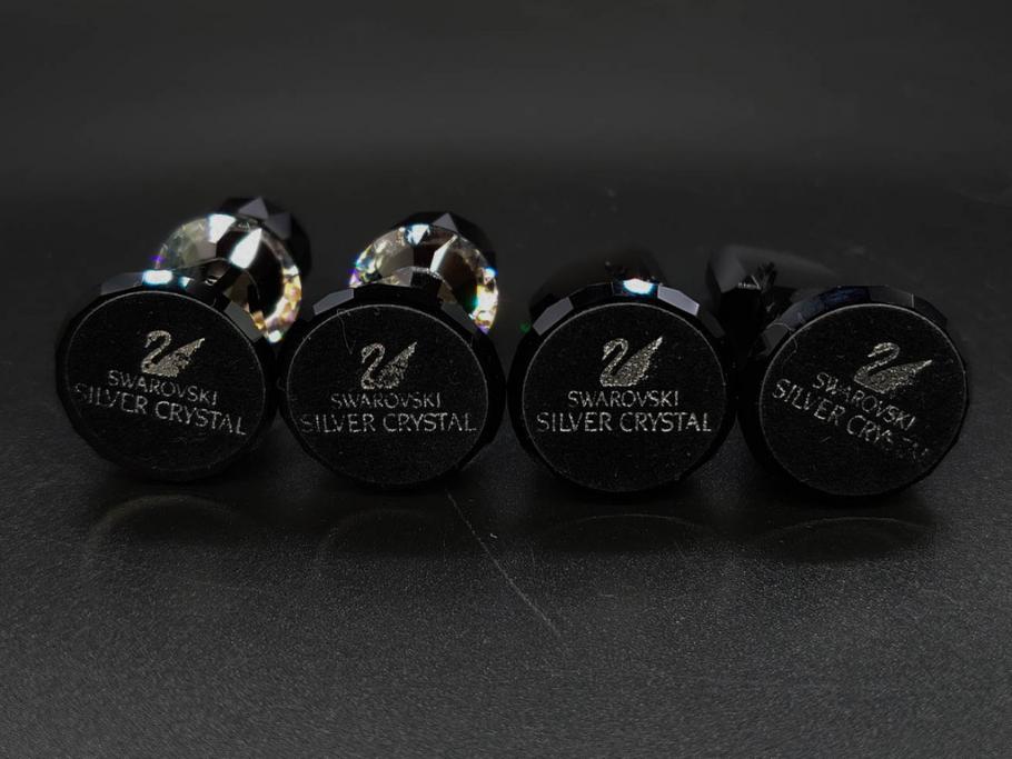 オーストリア　SWAROVSKI(スワロフスキー)　SILVER CRYSTAL(シルバー クリスタル)　チェスセット(チェス盤、駒、ピース、スワン印、ケース付き、外箱付き)(R-081304)