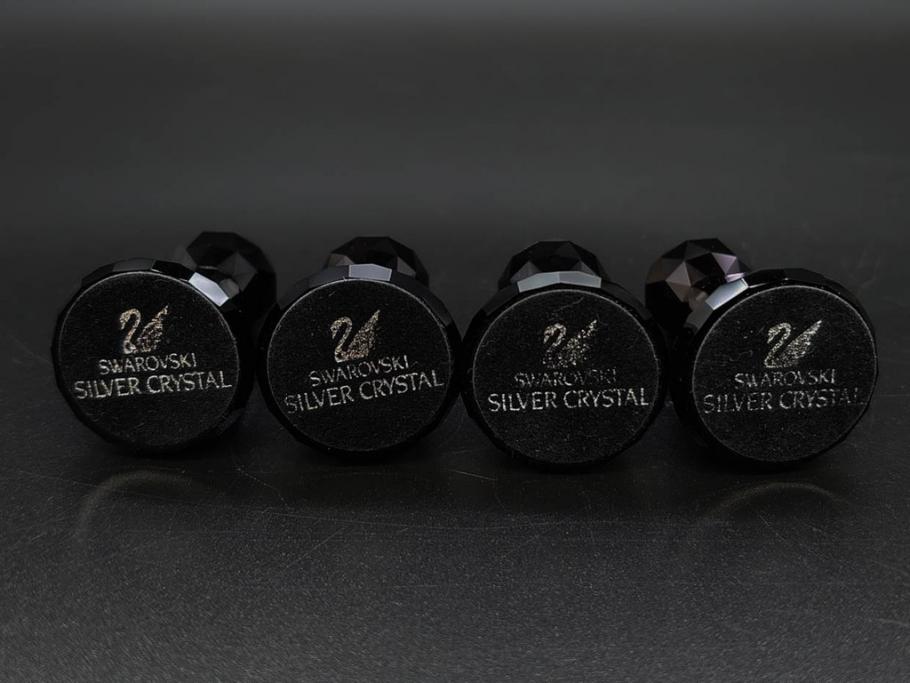 オーストリア　SWAROVSKI(スワロフスキー)　SILVER CRYSTAL(シルバー クリスタル)　チェスセット(チェス盤、駒、ピース、スワン印、ケース付き、外箱付き)(R-081304)