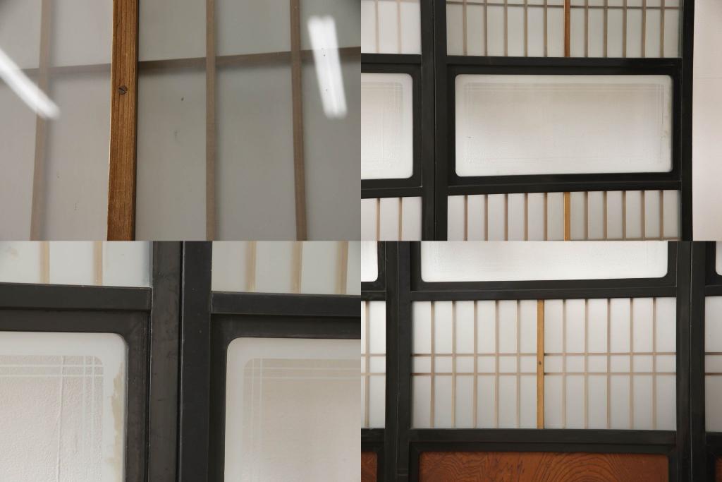 アンティーク建具　腰板欅(ケヤキ)材　上質な和を演出してくれる格子ガラス戸4枚セット(引き戸、建具)(R-059166)
