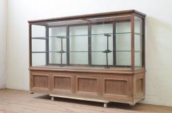 和製アンティーク　栗材　大きなガラスでディスプレイが見やすい!!レトロな雰囲気のガラスケース(ショーケース、陳列棚、飾り棚、店舗什器)(R-061390)