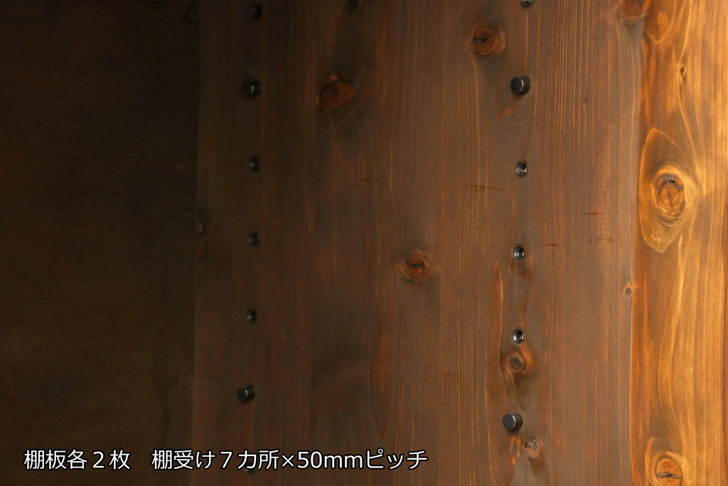 ラフジュ工房オリジナル　古建具リメイク　オリジナル紋様ガラスがレトロな雰囲気を高めるサイドボード(収納棚、戸棚、サイドキャビネット)(R-060346)