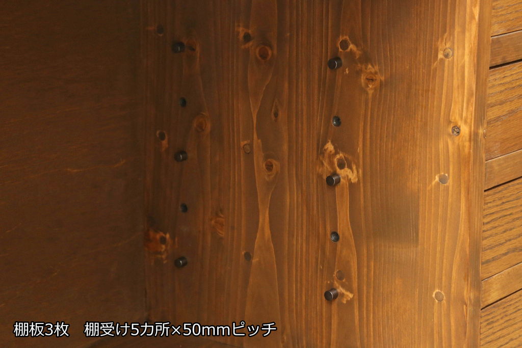 ラフジュ工房オリジナル　古建具リメイク　レトロな和の風情あふれるテレビ台(テレビボード、サイドボード、収納棚、戸棚、ローボード)(R-060390)