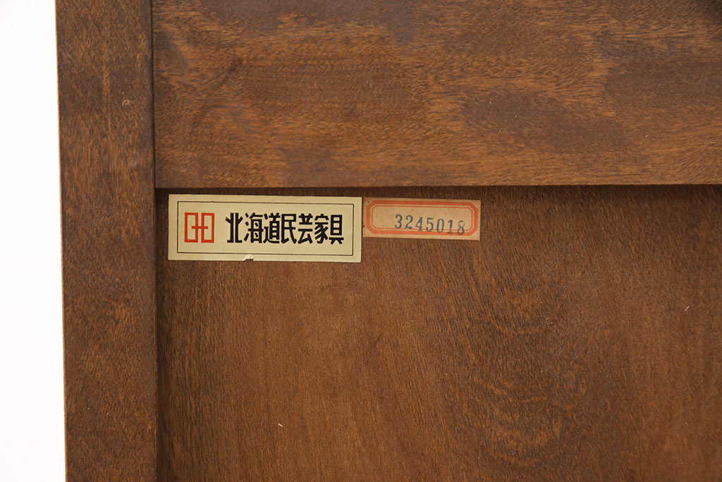 中古　北海道民芸家具　深みのある色合いが魅力の下駄箱(収納棚、戸棚、靴箱)(R-050519)